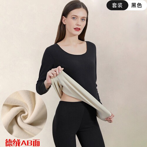Thick silk warm underwear set autumn clothes autumn pants women invisible ladies men thin men autumn winter wearable winter