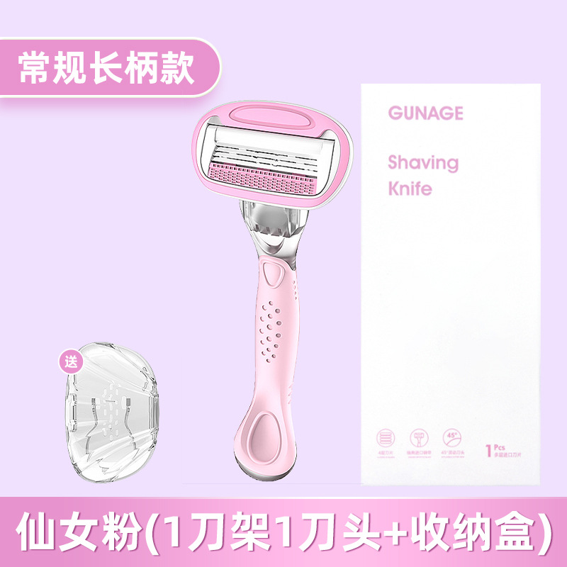 [regular Long Handle] Fairy Powder (1 Tool Hold 1 Tool Head Storage Box)