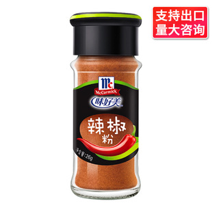 ζ������������26g ������������������ƿ�b���������ϛ����{ζ��