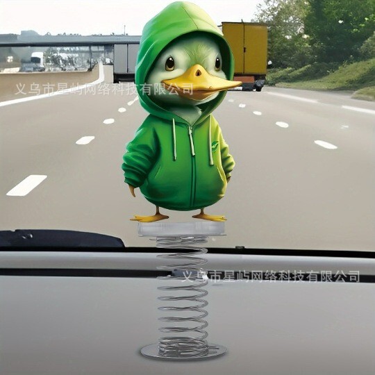 Cross-Border Acrylic Spring Ornaments Panda Who Loves Bamboo 2D Car Shaker Car Desktop Decoration Gift