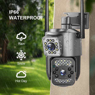 4 million binocular gun ball linkage camera remote monitoring full color night vision panoramic camera V380pro