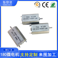 ΢ֱˢ늙C늄ˢ݃xСLƼR_ݙC늙C