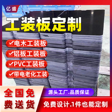 �Ϻ��S�ҹ����ľ�p�ӹ��b������̼䓹��b�������X�幤�b������