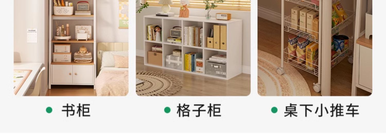 详情-10