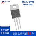 �ݽ�΢JJW BTA12-600B JST12A-800TW�p��ɿع辧�l��JST12A-80CW