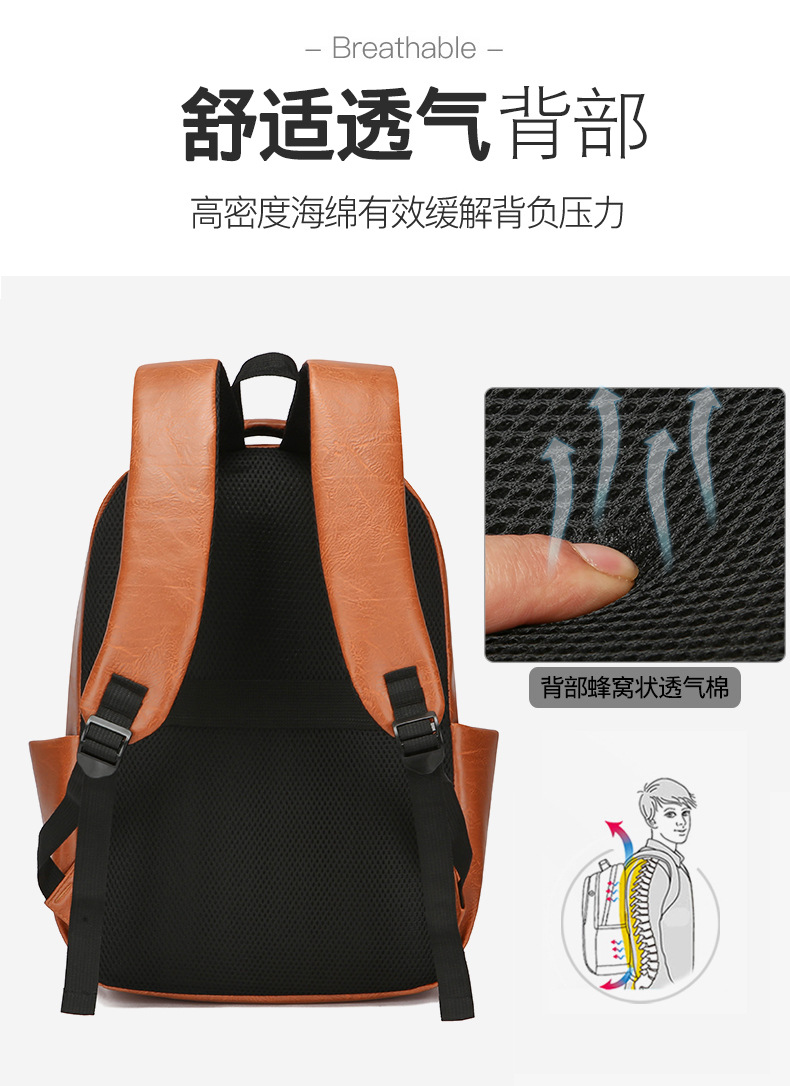 Men's backpacks, large-capacity travel bags, simple computer backpacks, school bags for junior high school, senior high school and college students, women's business bags undefined