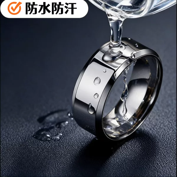Stainless steel ring non-fading ins style men's titanium steel ring plain ring trendy Amazon niche non-fading