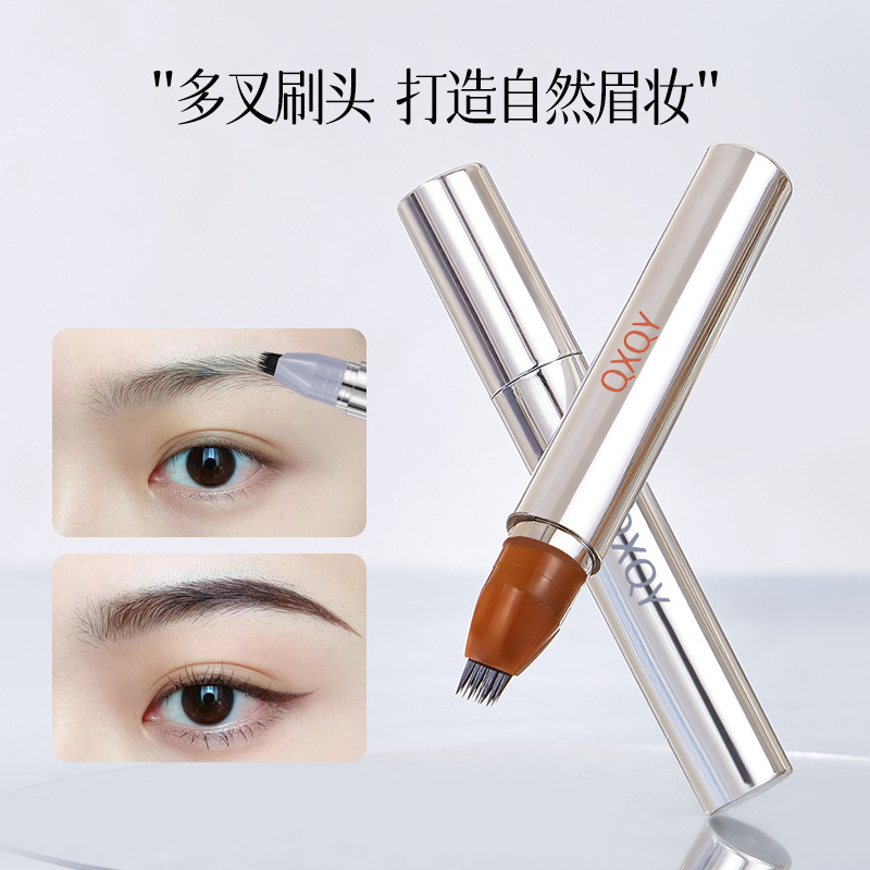 Lápiz de cejas de felpa de múltiples tenedores QXQY, natural, impermeable y resistente al sudor, raíces distintas, cejas silvestres tridimensionales, cosméticos transfronterizos