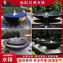 ��ʽͥԺ��ɽʯˮ����ˮ����ˮ�؄e�����@��ʯ��ˮ��ʯ���쾰����