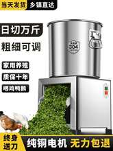 늄Ӳ��P���˙C�����w�����W�C�ö๦���ԄӴ�˙Cʳ�ýg�˙C