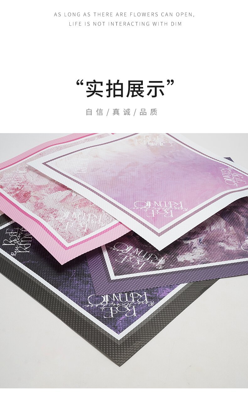 详情页_01 (4)_proc.jpg