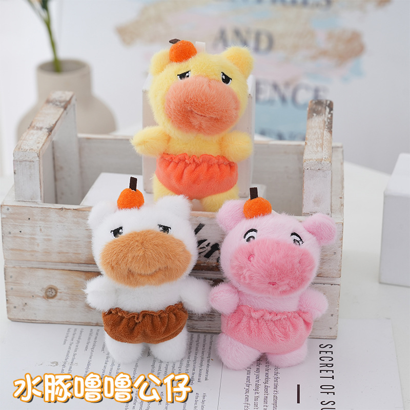 Internet Celebrity Cute Expression Pack Bee Capybara Lulu Doll Plush Toy Funny Cartoon Doll