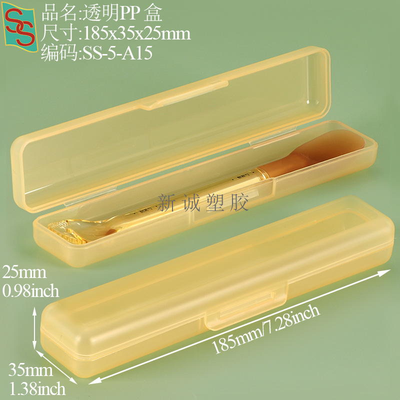 SS-5-A15功能.jpg