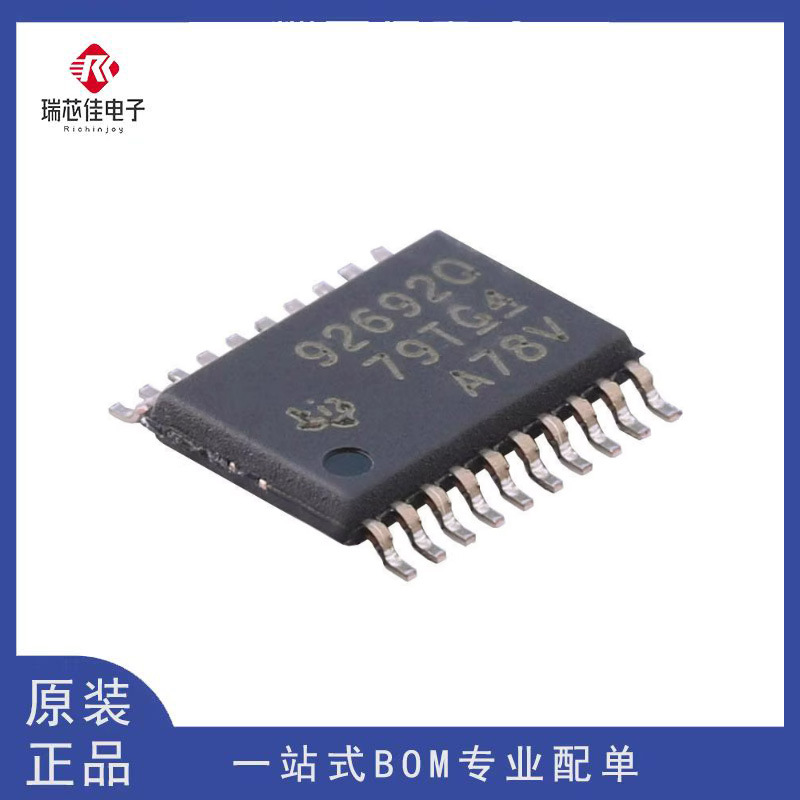 TPS92692QPWPRQ1 丝印92692Q HTSSOP20汽车级电源管理稳压驱动IC