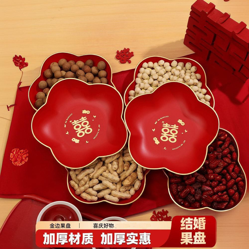 Wedding Fruit Plate Living Room Special Red Candy Plate Wedding Plate Engagement Net Red Dried Fruit Plate Ornaments Wedding Fruit Plate Living Room Special Red Candy Plate Wedding Plate Engagement Net Red Dried Fruit Plate Ornaments