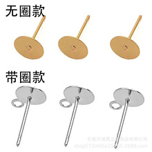316���P�ƽ�^��䓈A��ƽ��ᘎ�������ƽ��ᔶ��DIY�Ʒ���