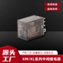 中间电子系列jtekt继电器