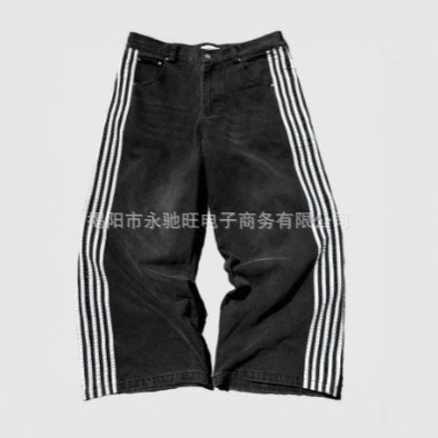 Direct Sales from Foreign Trade Manufacturers: Personalized Faded Jeans, Japanese Style Trendy Loose Casual High Street Long Pants, Unisex Thin Style