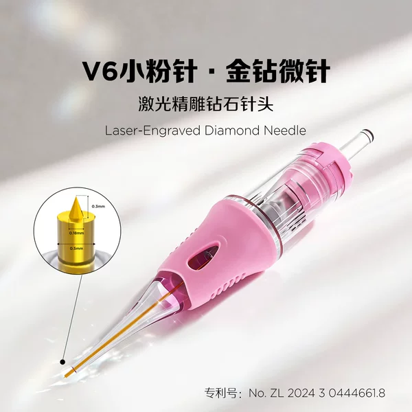 Gold Diamond Micro-Needle V6 Tattoo Needle 52 Nanometer Integrated Needle Full Disposable Needle One-Stroke Coloring Skin Damage Repair Small Current Device Universal Needle