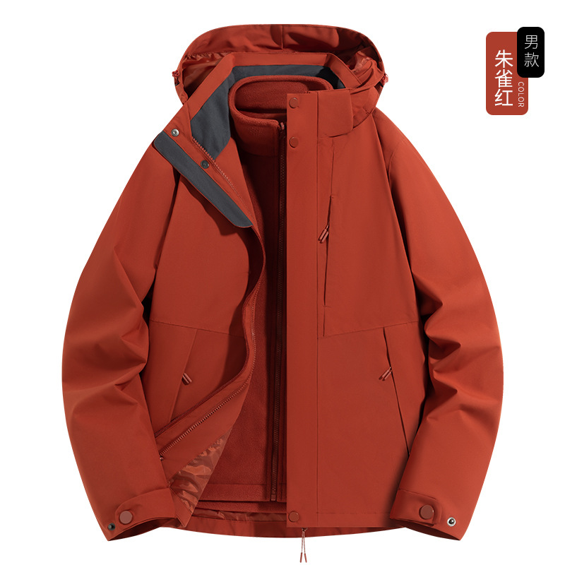 25 Suzaku Jacket Unisex Fully Heat-Sealed with Adhesive Windproof and Water-Repellent Three-In-One Jacket for Women Gb32614