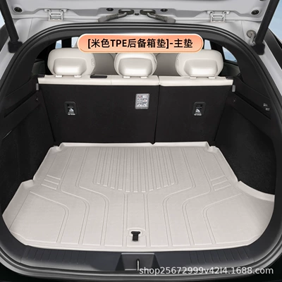 Trunk Mat trunk mat, 25-26 model - beigetpe-trunk-mat-main-mat-mazda-ez-60