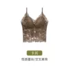 Khaki (fixed cup)