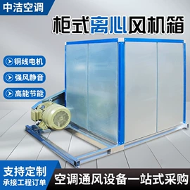 通风机;风机盘管;其他风机设备