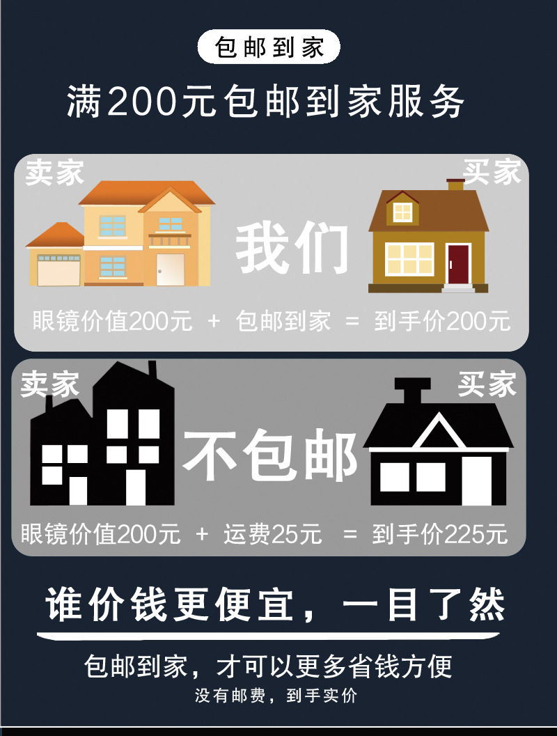 9017详情_16.jpg