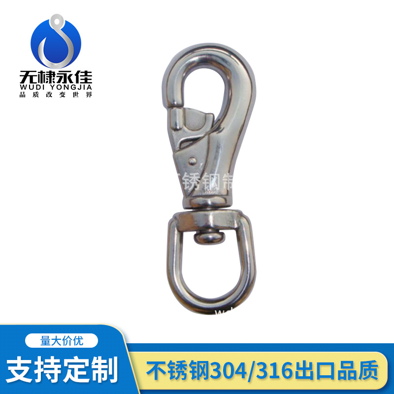 批量供应  弹簧钩 支持混批 推广【图】