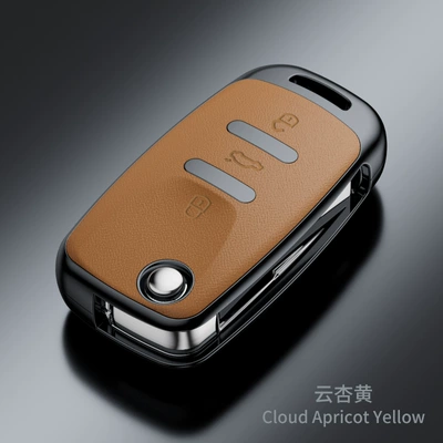Tiguan L Lavida Santana | Car key bag - volkswagen-type-a-nappa-pattern-yunxing-yellow-single-shell