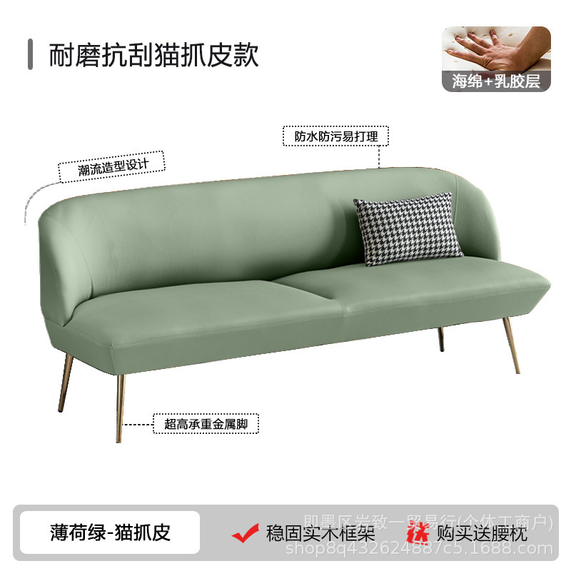 客厅小户型沙发油蜡皮沙发复古绿色卧室公寓接待服装店双人小沙发|undefined