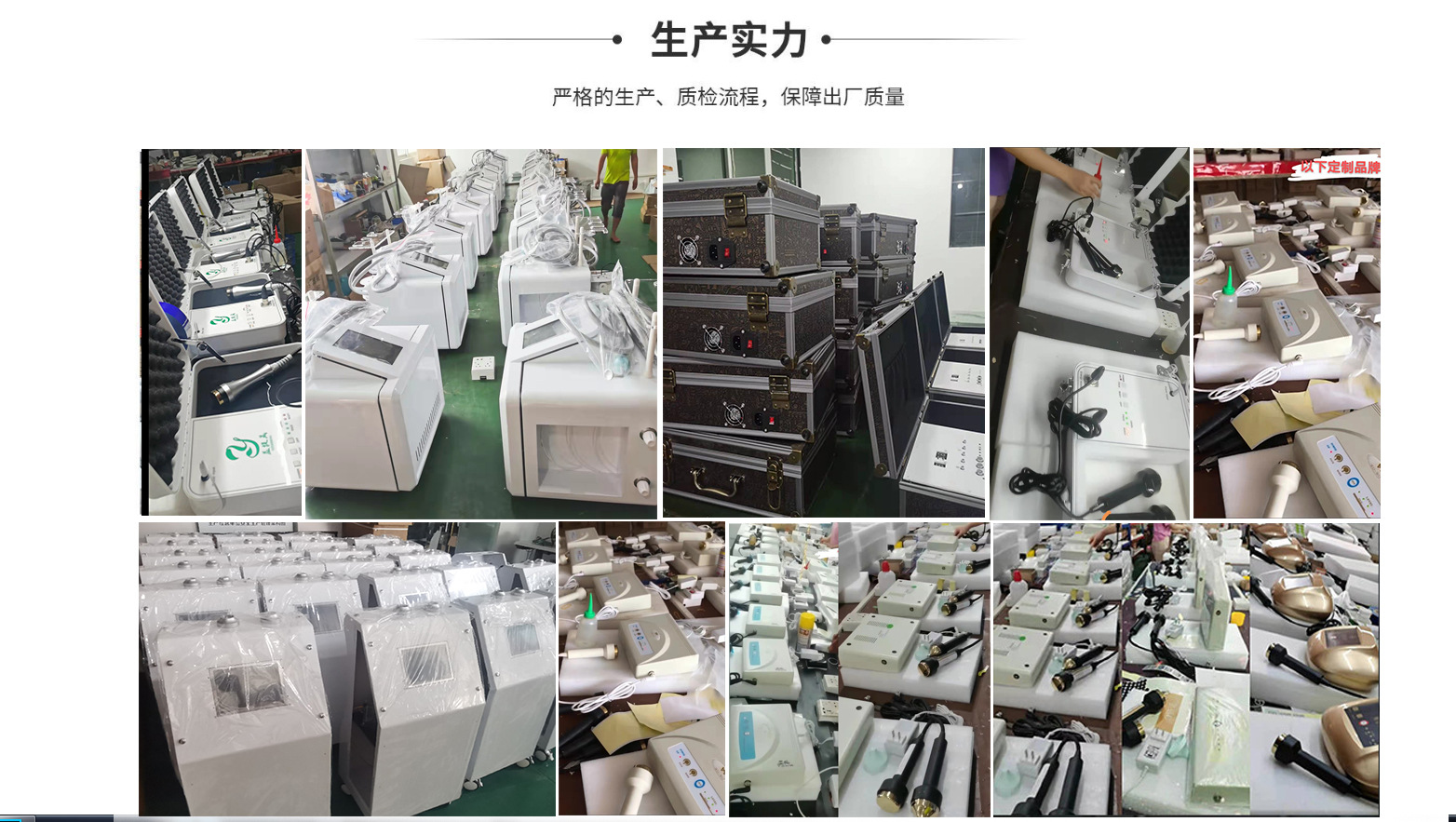 微信图片_20250814234759