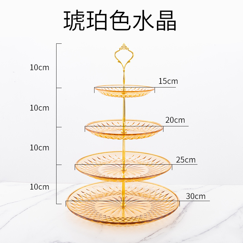 透明三層果物皿アクリル二層商用ktvプラスチック多層ケーキ皿家庭用二層果物皿棚|undefined