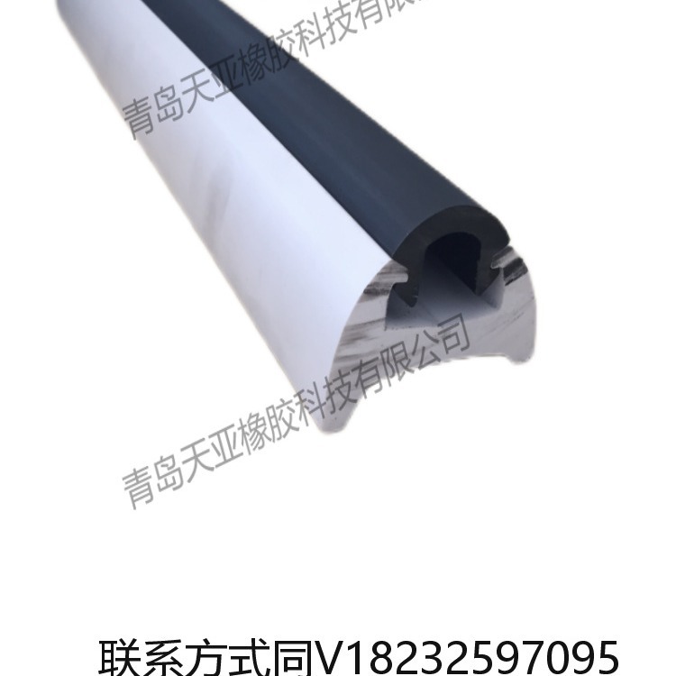 D型橡胶护舷防撞条卸货平台码头桥墩墙面保护船用护舷可来图制定