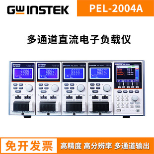 �̾�PEL-2020A��·��ͨ��PEL-2041Aֱ�����ؓ�d�xPEL-2002A/04A
