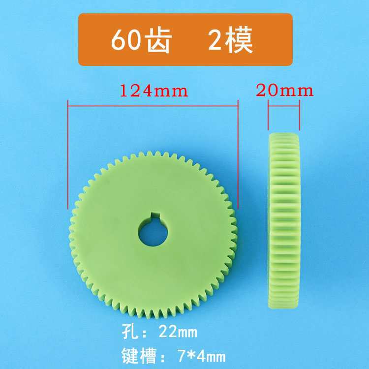 2 molde 500 Xin Enxiang máquina de trenzado de alta velocidad haz de alambre trenzado cobre nylon plástico acero engranaje de trenzado hacia adelante y hacia atrás