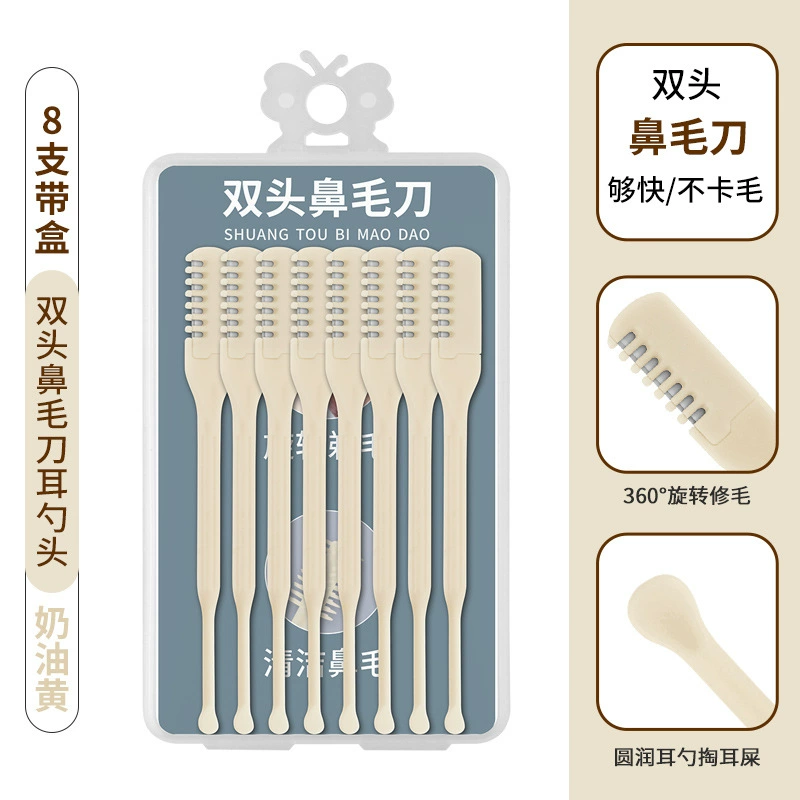 Trimmer, hygienic ear picking for nose