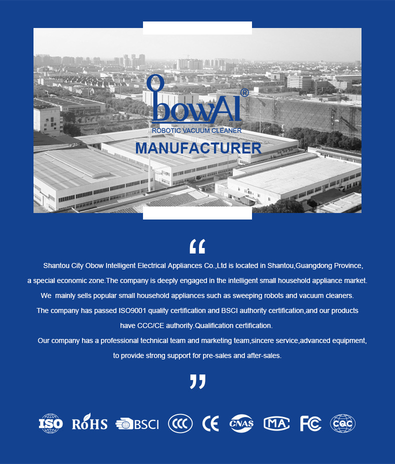 品牌实力工厂-英文版_01