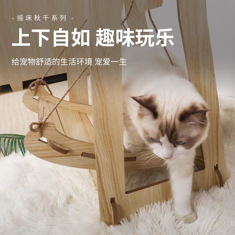 Jaula de madera para gatos, hamaca colgante, nido para gatos, columpio para mascotas, cama para gatos, cama mecedora extraíble de madera maciza, nido para gatos de madera maciza