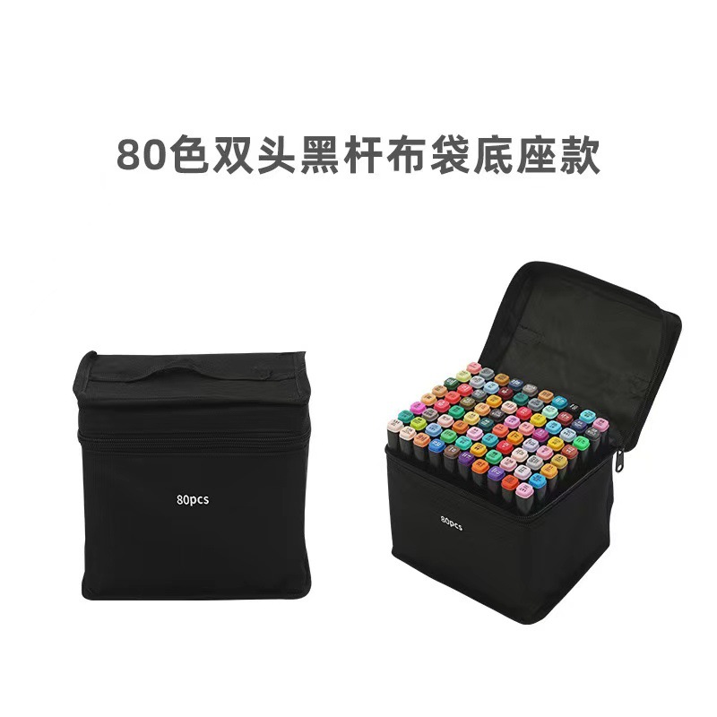 Juego de rotuladores de doble punta táctiles para comercio exterior, bolígrafo de acuarela, venta al por mayor, pintura artística, rotulador brasileño aceitoso con alcohol