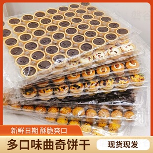 �W�t�������ʳ������{����ζ�[��С��ɢ�b�����e������ͯ���l