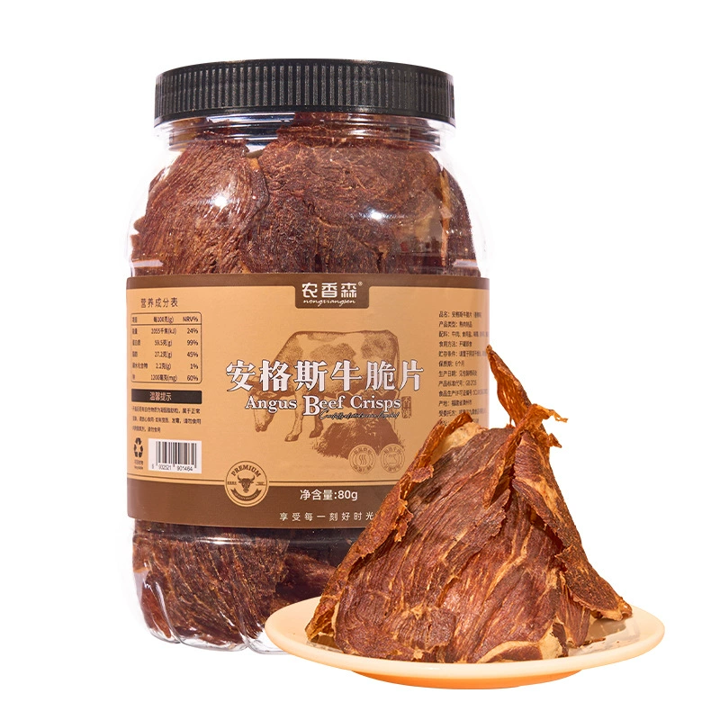 Снэки из вяленого мяса (Nong Xiangsen) Angus и курица, ультратонкие ломтики, разные вкусы 30–150 г