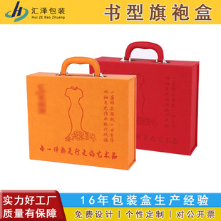 �¿�Ƥ�|��ʽ�����ռ{������������b�YƷ�ж�ɫ�F؛��Ȥ���b�Y��