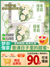 ����G���̲��o����~����ϝ��������򻨙M�h������ˮ���l