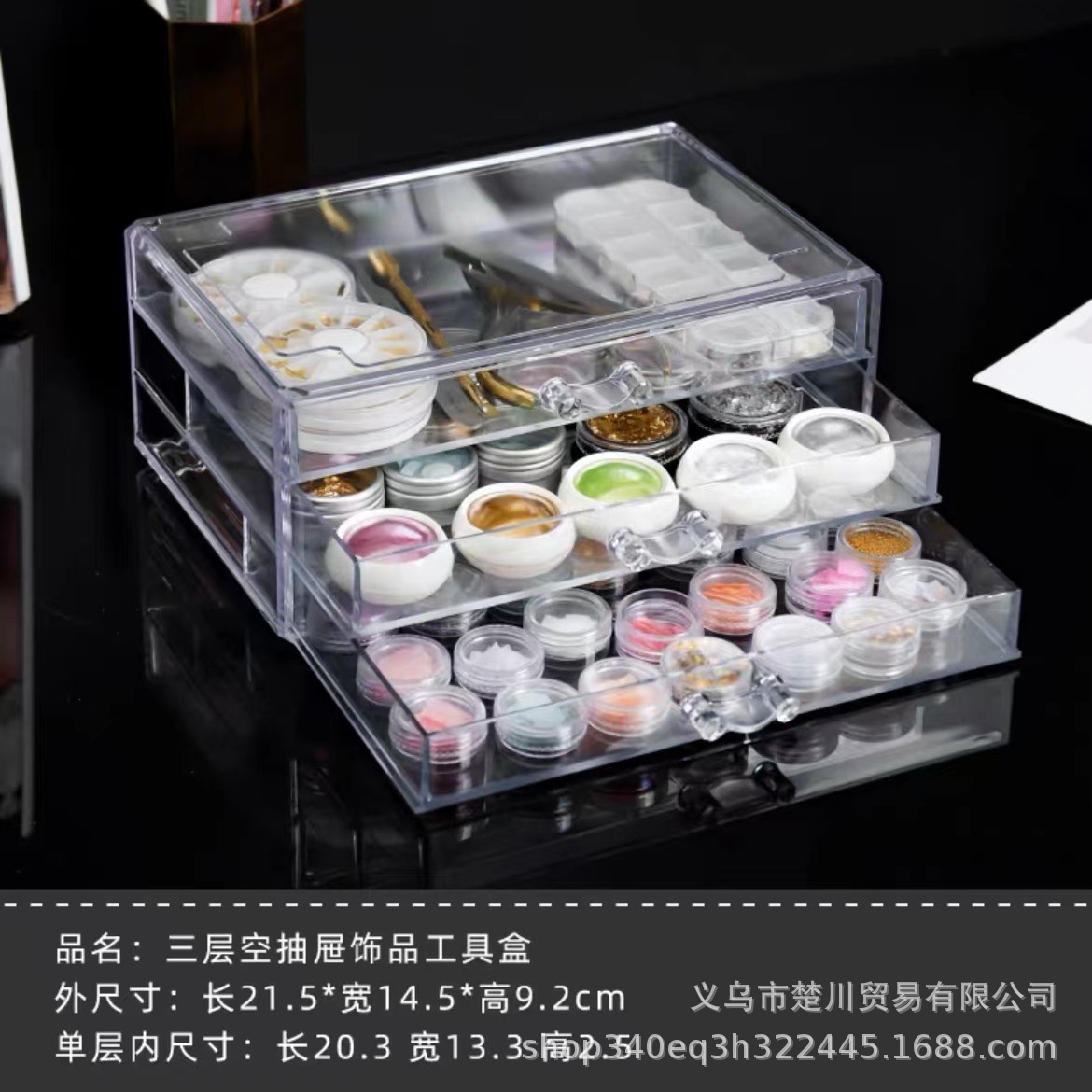 Bombeo vacío de tres capas