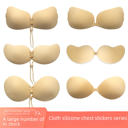 Cross-border lesbian goddess push-up breast patch invisible mango cup bra strapless round cup underwear wing silicone latex patch