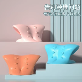 瑜伽辅助用品;游泳辅助用品;瑜伽垫