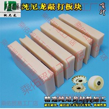 �I����һ�ľ�ذ尲�b�����ô������ȫ���ĉK��嵹�hV��U��̫��