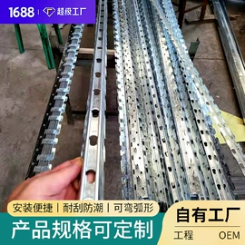 护墙板;扣板;轻钢龙骨