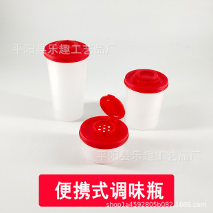 �N�������{ζƿ�� Salt and pepper Spice Shaker ͸���}�ͺ���ƿ